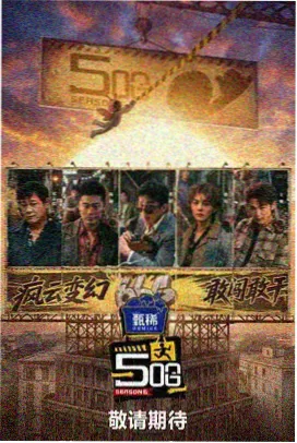 星际穿越 电影天堂免费官网下载电影