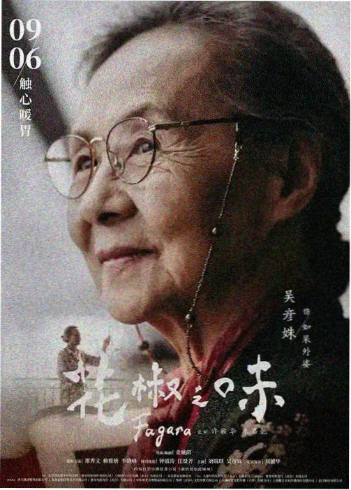 编辑推荐
